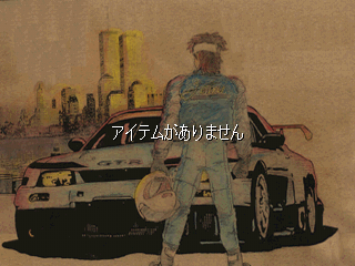 Zero4 Champ screenshot 4 for Sega Saturn